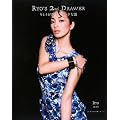 RYO’S 2nd DRAWER―りょうが作る、モードな服