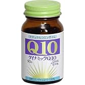ダイナミックQ10S