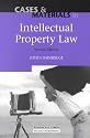 Cases and Materials in Intellectual Property Law