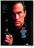 Above The Law (With Golf Book)