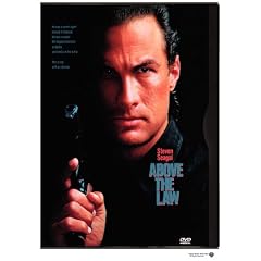 Above The Law (With BBQ Book) by 