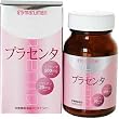 maruman(�}���}��)&nbsp;&nbsp;�v���Z���^&nbsp;250mg�~120��