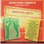 Hong Kong Cinema's Greatest Hits - Martial Arts