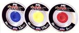�_�C��(Daiwa) �^�t���� �v���R�� 50m �i�`������ 0.8�� 04690111