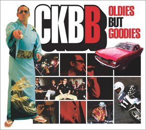 クレイジーケンバンド・ベスト Oldies but Goodies(通常盤)