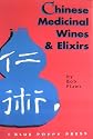 Chinese Medicinal Wines & Elixirs