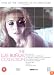 Luis Bunuel collection [1965]