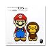 Nintendo DS Lite (Japanese) – Mario/Bathing APE Baby Milo Limited Edition WHITE Collector’s System