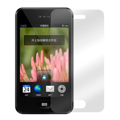 Gino Protective LCD Screen Film Guard Clear 2 Pcs for meizu M8