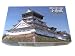 1/400 小倉城