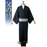 【父の日ギフト】男浴衣　３点セット　しじら織　黒地にタテ絣　【ラッピング無料】 浴衣 セット