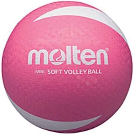 Molten Soft Touch Volley Ball Net Sports Young Beginners Soft Practice Ball Pink