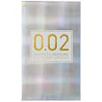 Okamoto 0.02 EX Polyurethane Condom 6pc | Regular Size (Japan Import)
