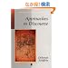 Approaches to Discourse: Language as Social Interaction (Blackwell Textbooks in Linguistics)