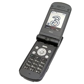 NEC 338 - ThreePay - Pay As You Go Mobile Phone