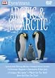 Eyewitness - Arctic And Antarctic [DVD] [1997]