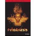 Pyrokinesis