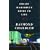 Philip Marlowe's Guide to Life