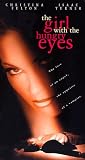 Girl With the Hungry Eyes