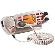 COBRA MR F75-D MARINE CLASS-D DIGITAL SELECTIVE CALLING TECHNOLOGY FIXED MOUNT RADIO (WHITE)