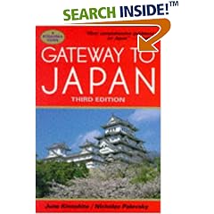 Gateway to Japan (Kodansha Guide)