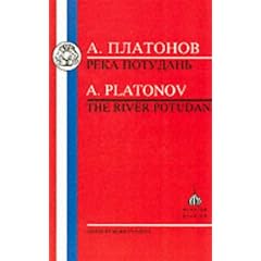 River Potudan (Russian Texts)