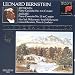 Image of Beethoven: Piano Concerto No. 1 / Mozart: Piano Concerto No. 25 (Royal Edition, No. 8)