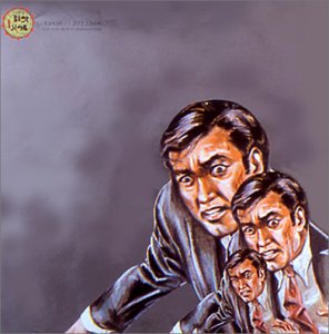 Cover image : 96/69