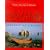 Tanzania: Portrait of a Nation