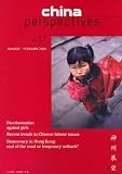 China Perspectives