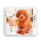 Nintendogs + Cats: Zwergpudel & Neue Freunde