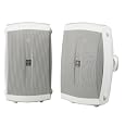 Yamaha NS-AW350W 2-Way Indoor/Outdoor Speakers (Pair, White)