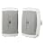 Yamaha NS-AW350W 2-Way Indoor/Outdoor Speakers