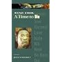 A Time to Die (Star Trek: The Next Generation)