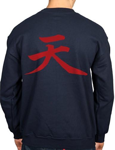 Chilly Ink's Akuma Street Fighter Sweatshirt Raging Demon Sky Heaven