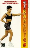 Review Digital Entertainment Ltd  / Karobics