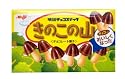 Meiji - Kinoko No Yama 3.13 Oz