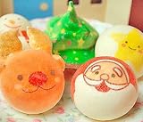 お絵かきマカロン クリスマス動物っこ 5個入