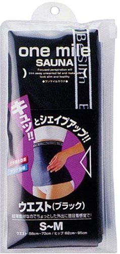 コジット ワンマイルサウナウェスト ブラック M-L