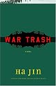 War Trash: A novel