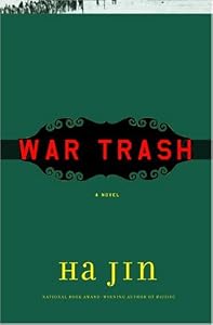 Image of War Trash: A novel