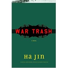War Trash: A novel