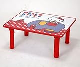 KT917007 テーブルハローキティぞうさん