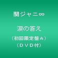 ���i�̏ڍ�