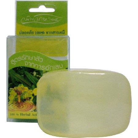 Prim Perfect Acanthaceae Transparent Glycerine Soap 40g.