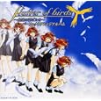 Flutter of Birds: Perfect Arrange Album