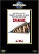 �X�j�[�J�[�Y [DVD]