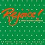 Rejoice! A String Quartet Christmas