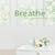 Breathe: The Relaxing Piano