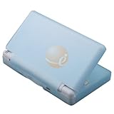 Silicone Skin Case for Nintendo DS Lite, Blue